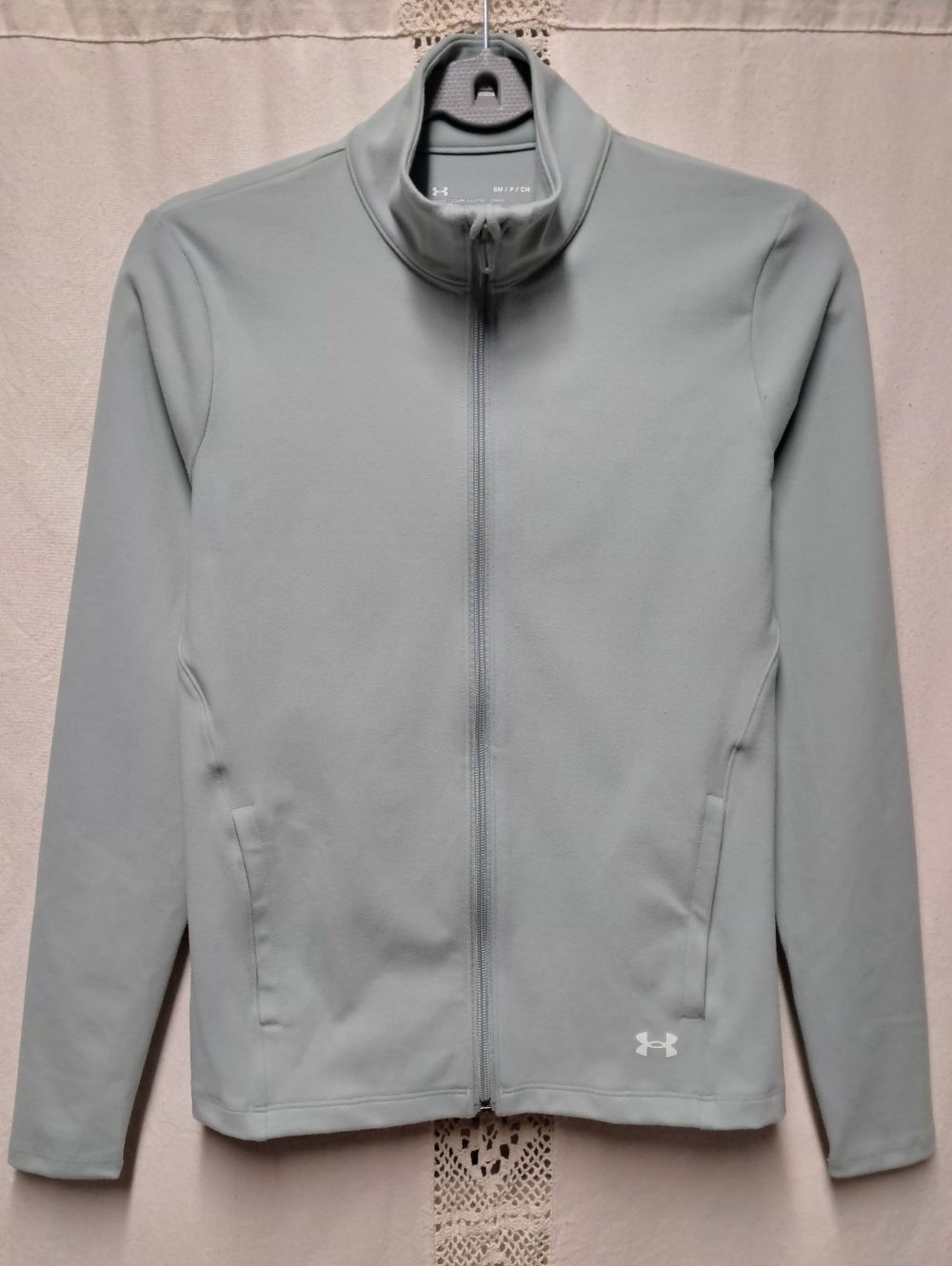 Under Armour Full Zip Jacket Size S NWT